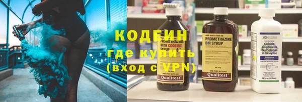 кокаин VHQ Иннополис