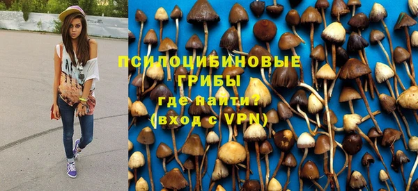 кокаин VHQ Иннополис
