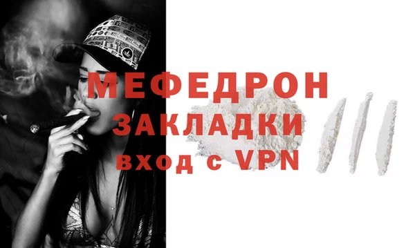 кокаин VHQ Иннополис
