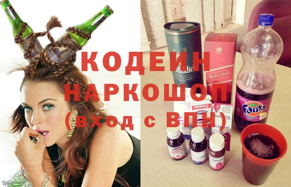 трава Инсар