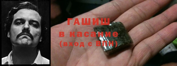 меф Инта