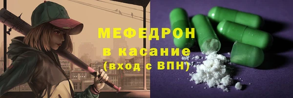 кокаин VHQ Иннополис