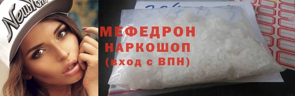 кокаин VHQ Иннополис