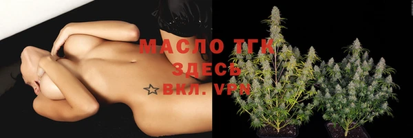 кокаин VHQ Иннополис