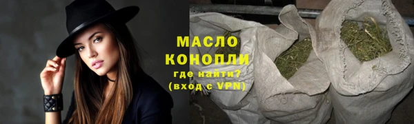 трава Инсар