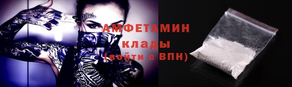кокаин VHQ Иннополис