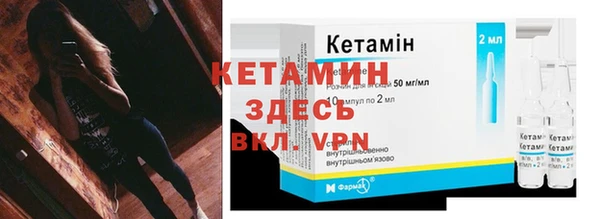 трава Инсар