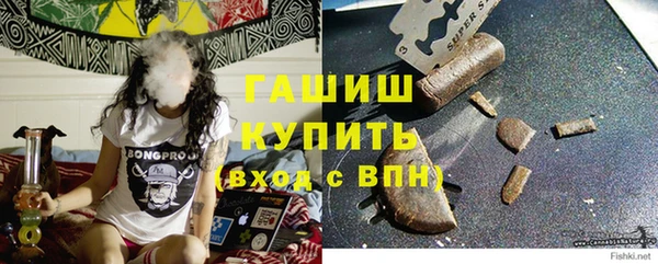меф Инта