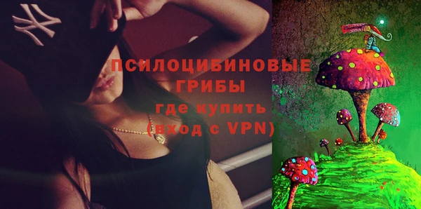 кокаин VHQ Иннополис