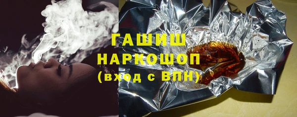 меф Инта