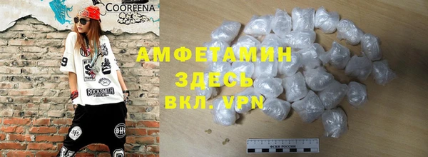 кокаин VHQ Иннополис