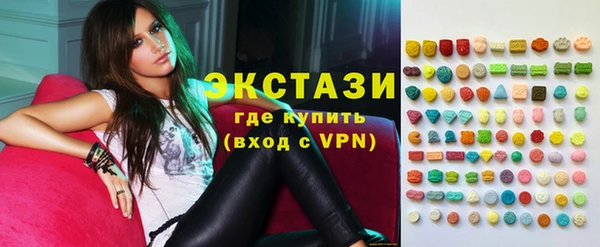трава Инсар