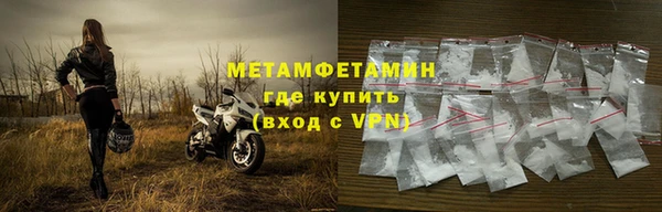 кокаин VHQ Иннополис
