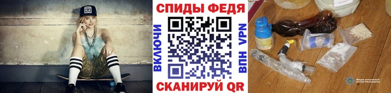 гидра сайт  Хилок  дарк нет какой сайт  наркота  Метамфетамин мет 