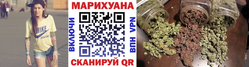 Каннабис Bruce Banner  ОМГ ОМГ ONION  Хилок 
